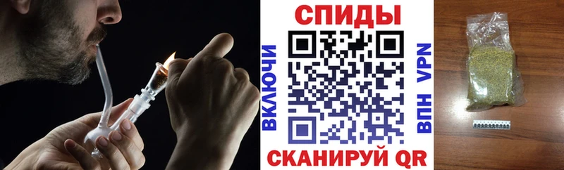 даркнет сайт  Абакан  OMG   Бутират оксибутират 