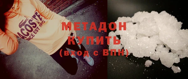 кокс Алзамай