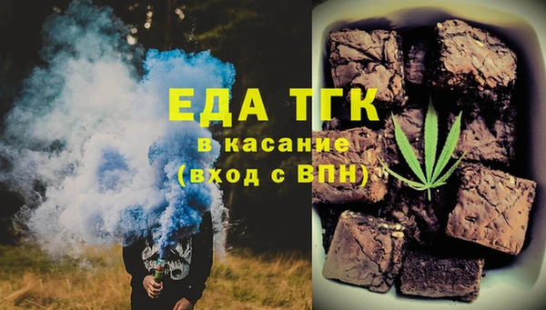 кокс Алзамай
