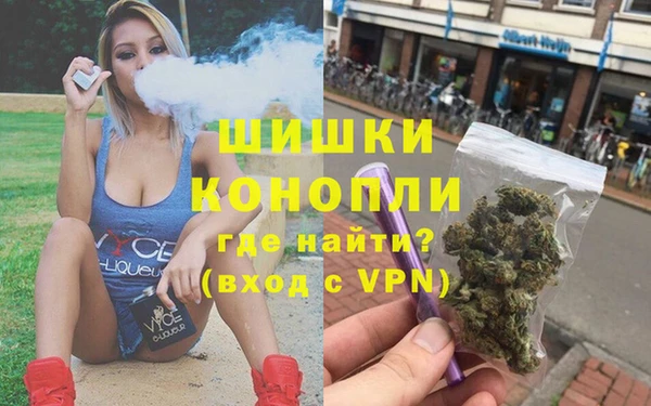 MDMA Premium VHQ Абаза