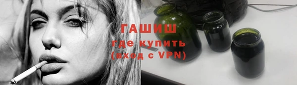 кокаин перу Абинск