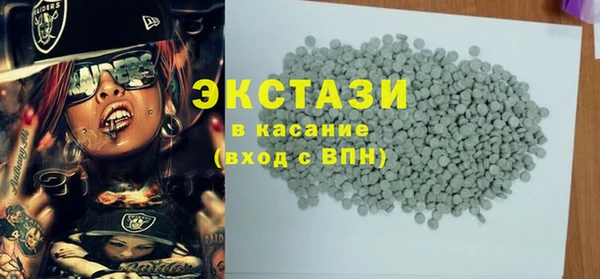 кокс Алзамай
