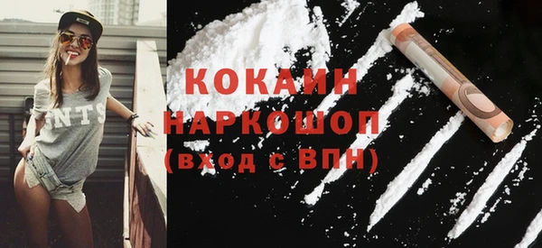 кокс Алзамай