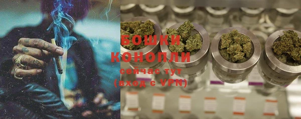 прущая мука Новозыбков