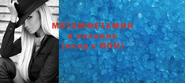 кокс Алзамай
