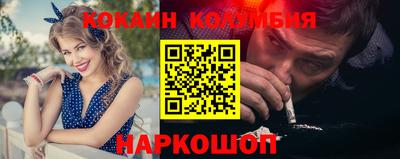 прущая мука Ефремов