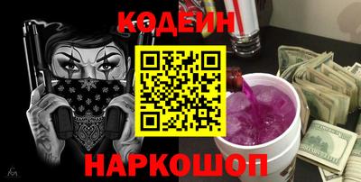 прущая мука Ефремов