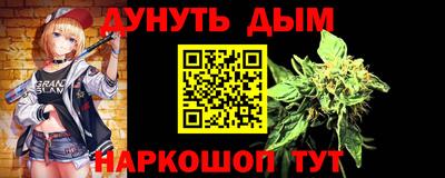 прущая мука Ефремов