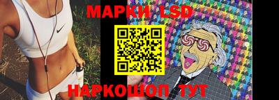 прущая мука Ефремов