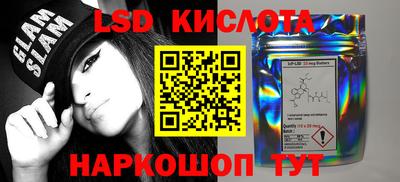 прущая мука Ефремов