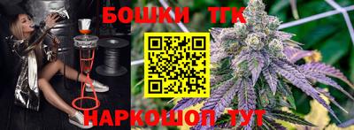 прущая мука Ефремов