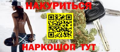 прущая мука Ефремов