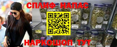 прущая мука Ефремов