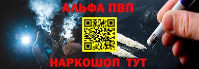 прущая мука Ефремов