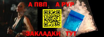 прущая мука Ефремов