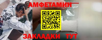 прущая мука Ефремов