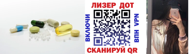 LSD-25 экстази ecstasy  где найти   Абакан 